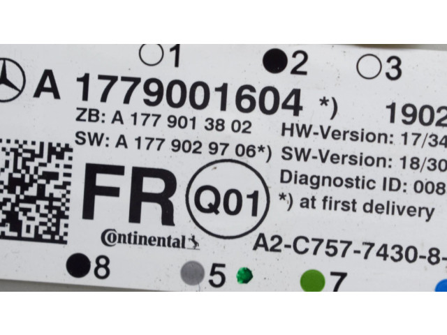 Блок управления дверью