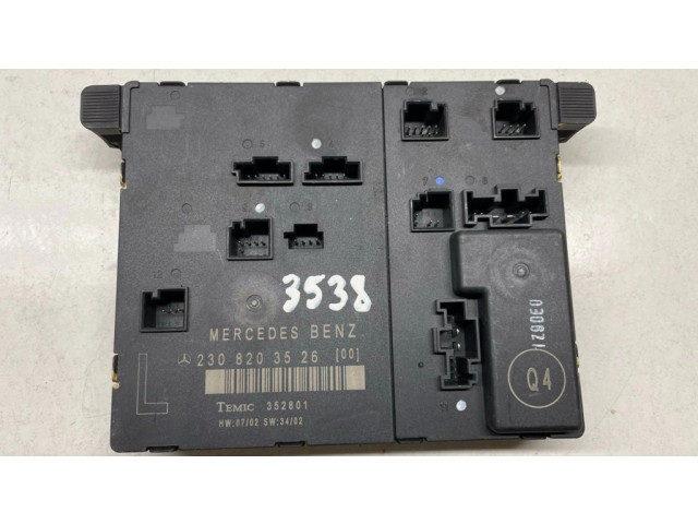 Блок управления дверью