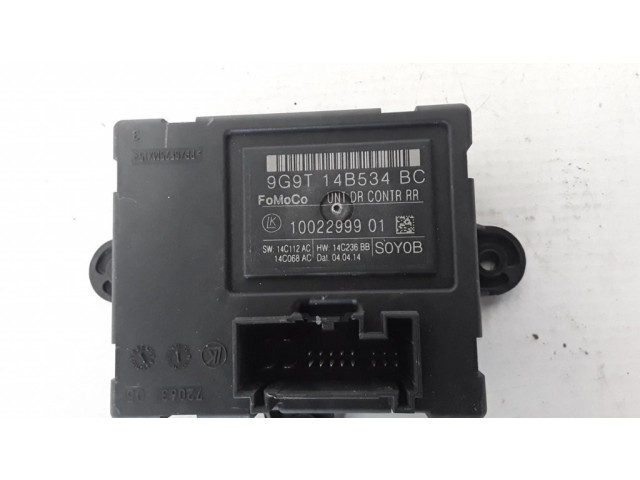 Другой датчик