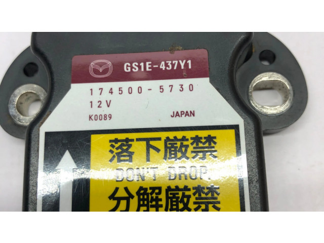 Датчик ESP (системы стабильности) (датчик продольного ускорения)