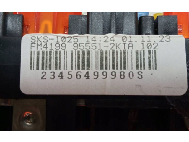 Блок предохранителей 5Q0937615C Skoda Karoq