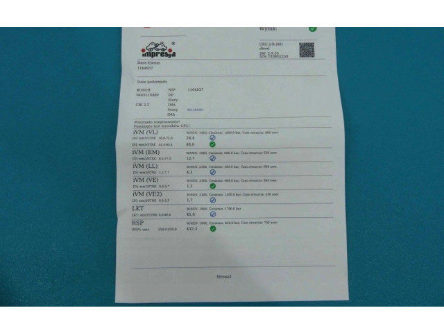 Форсунка 0445110489, IMPRK1164937 Ford B-MAX