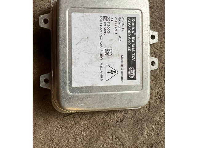 Блок управления Xenon