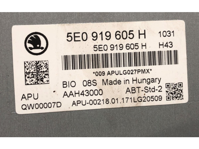 Блок предохранителей  5E0919605H   Skoda Octavia Mk3 (5E)    