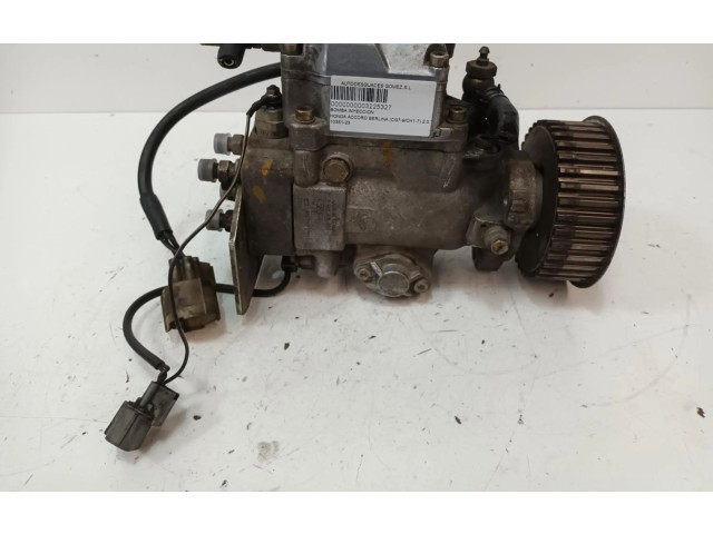 Топливный насос