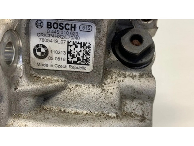 Топливный насос