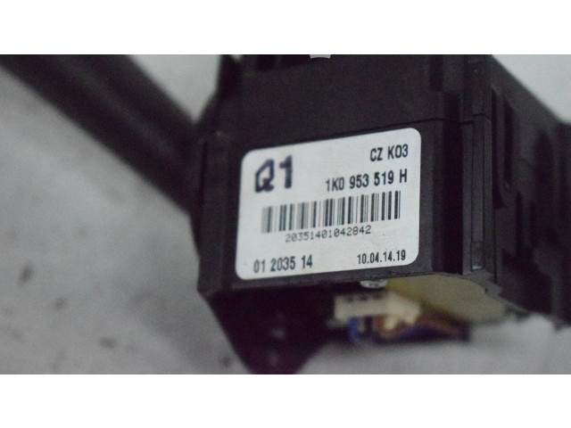 Ручка стеклоочистителей Volkswagen Caddy