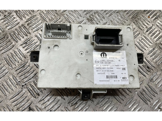 Блок предохранителей 52102288 Fiat 500L