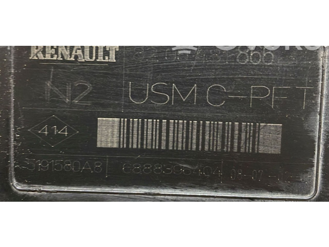 Ojnice 5191580A8, 5191580A8 Renault Megane II