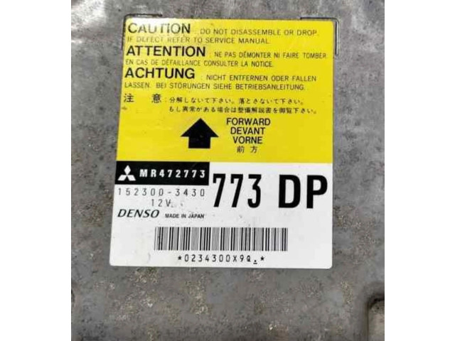 Блок подушек безопасности MR472773, 84834 Mitsubishi Montero