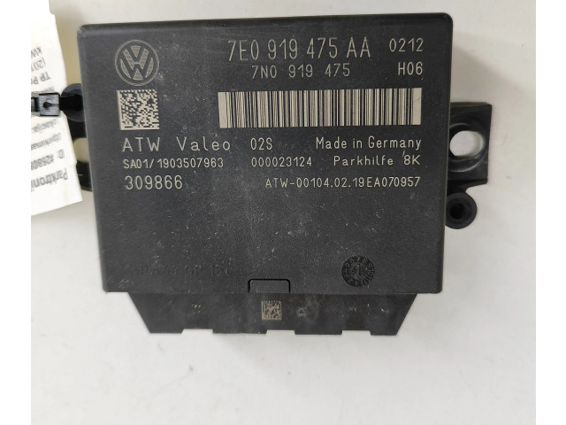 Блок предохранителей 7E0919475AA, 7E0919475   Volkswagen Amarok    