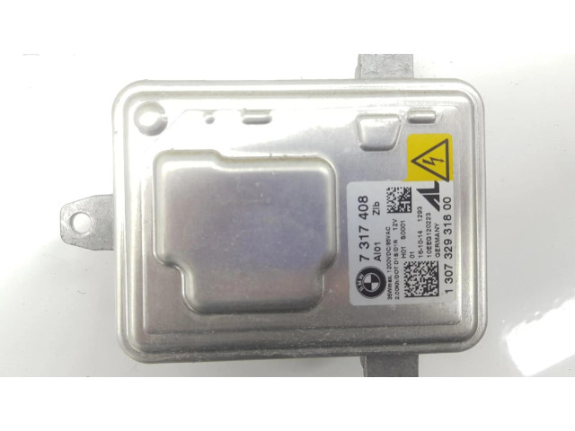 Блок управления Xenon