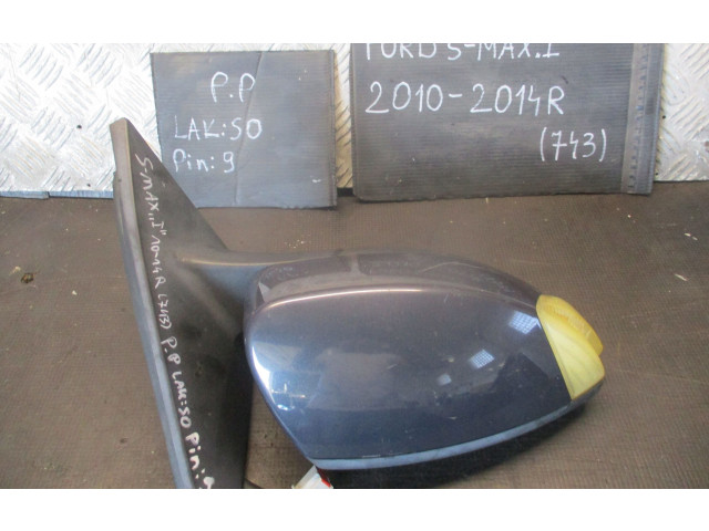 Зеркало электрическое Ford S-MAX 2006 - 2015 года