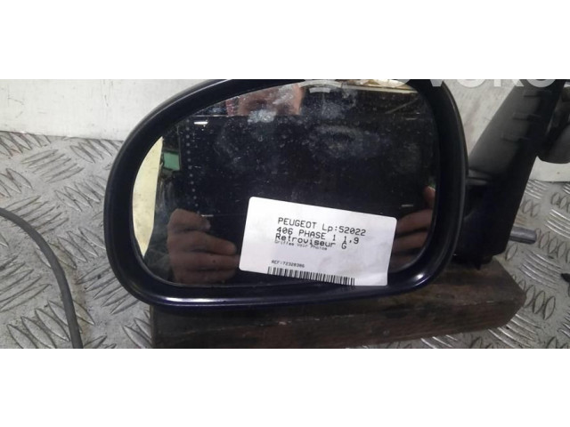 Зеркало электрическое Peugeot 406 1996 - 1999 года