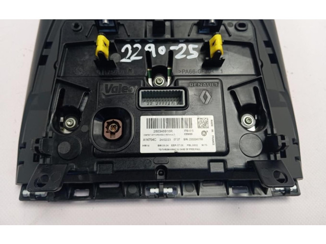 Дисплей    280346916R   Renault Clio V