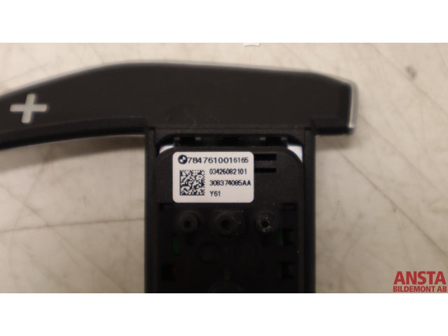 Pojistková skříňka 6131-7847610 BMW 4 F32 F33 2016