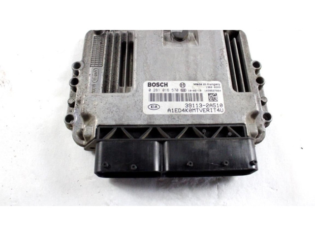 Комплект блоков управления 22497   KIA Ceed