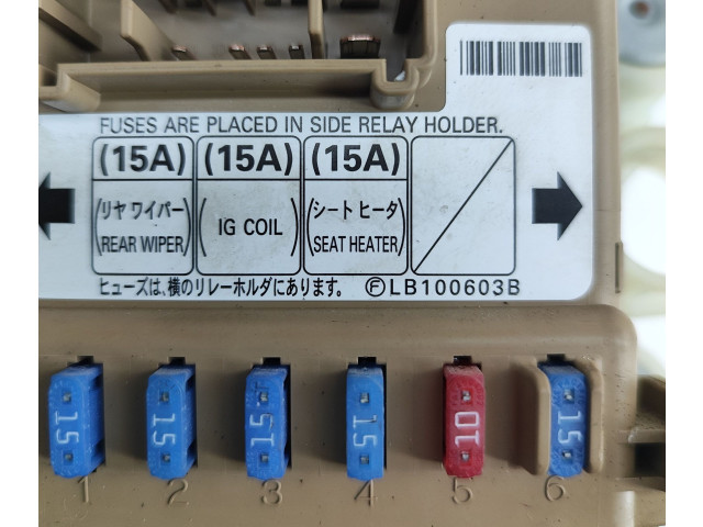Блок предохранителей LB100603B   Subaru Forester SG    