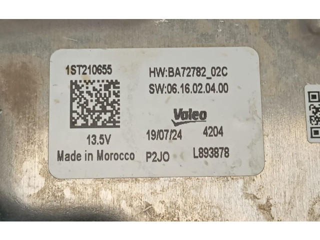 Блок управления Xenon