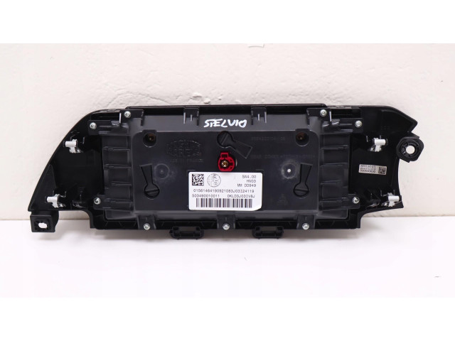 Дисплей 503490010011 Alfa Romeo Stelvio