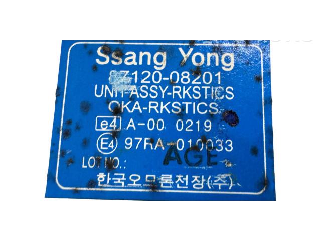 Блок управления 8712008201, 97RA010033 SsangYong Rexton