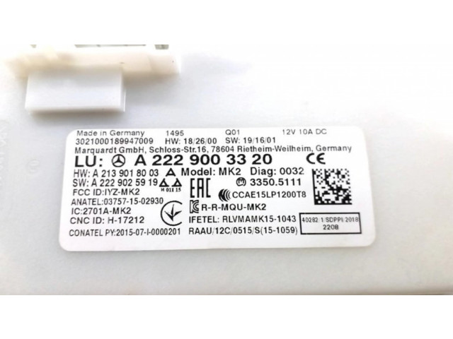 Блок управления без ключа