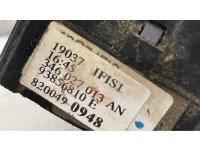 Ручка поворотов/ фонарей