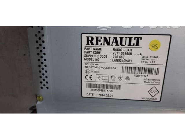 Дисплей 281153868R Renault Clio IV