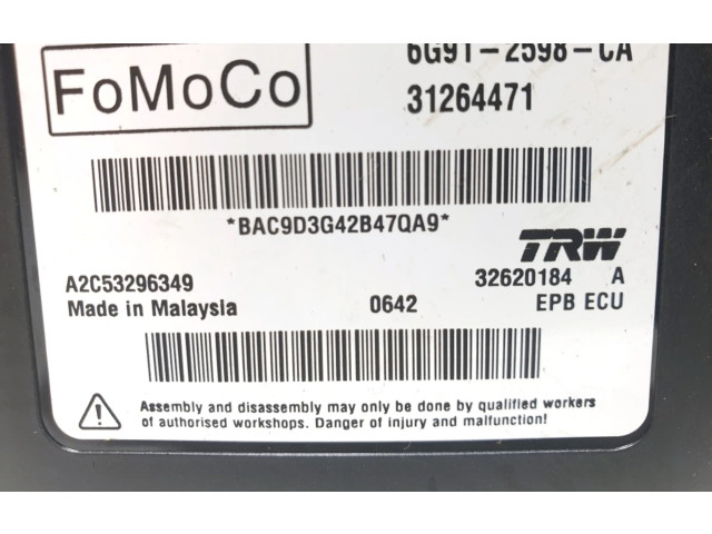 Модуль управления ручным тормозом         Volvo XC70 