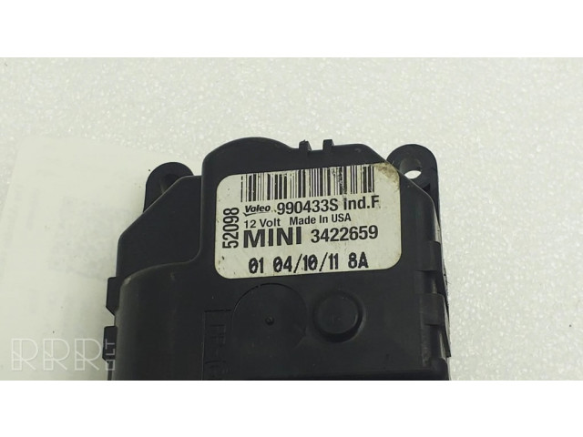 Двигатель задвижки потока воздуха