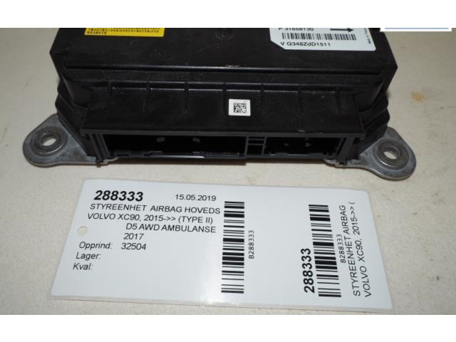 Блок управления АБС 31658130   Volvo XC90