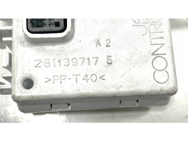 Другие блоки управления / модули