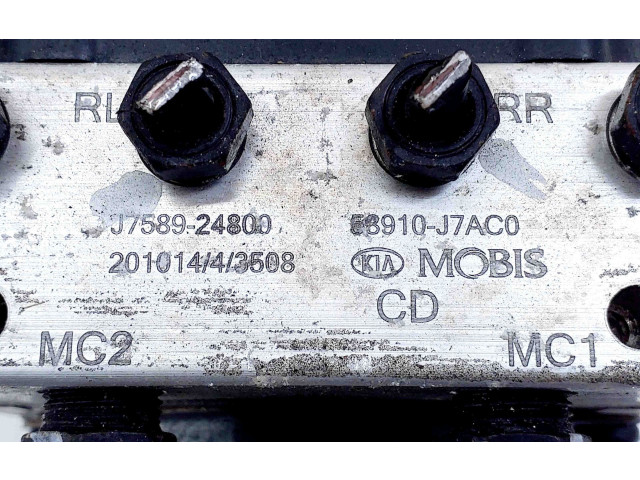 Блок АБС 6158943200, 58910J7AC0 KIA Xceed 2019 - года