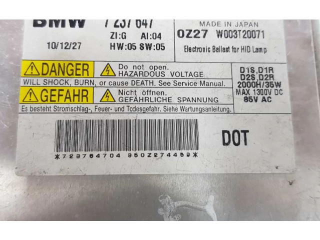 Блок управления Xenon