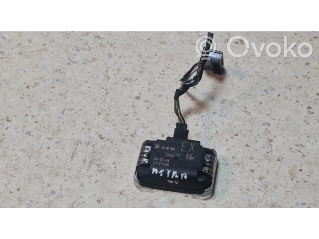 Датчик дождя