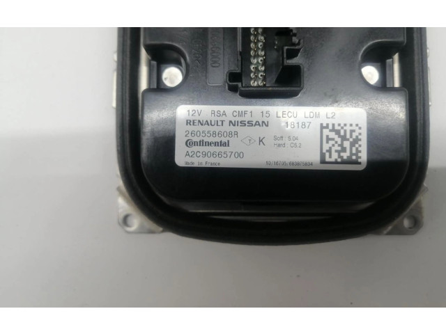 Блок управления Xenon