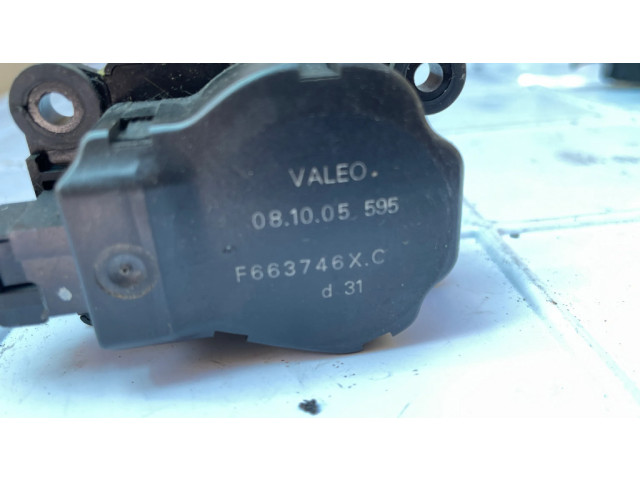 Двигатель задвижки потока воздуха