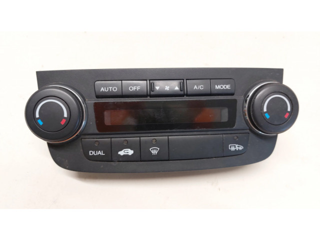 Блок управления климат-контролем 79600SWYG4   Honda CR-V