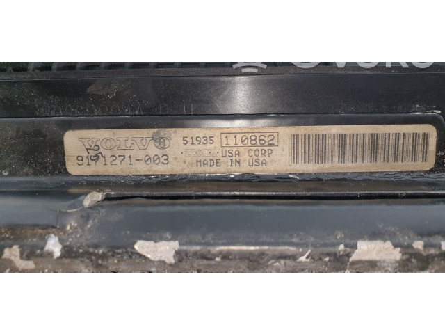 Комплект радиатора