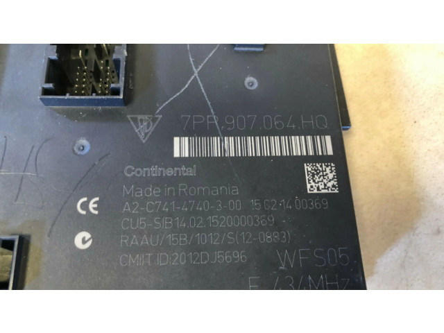 Комфортный модуль