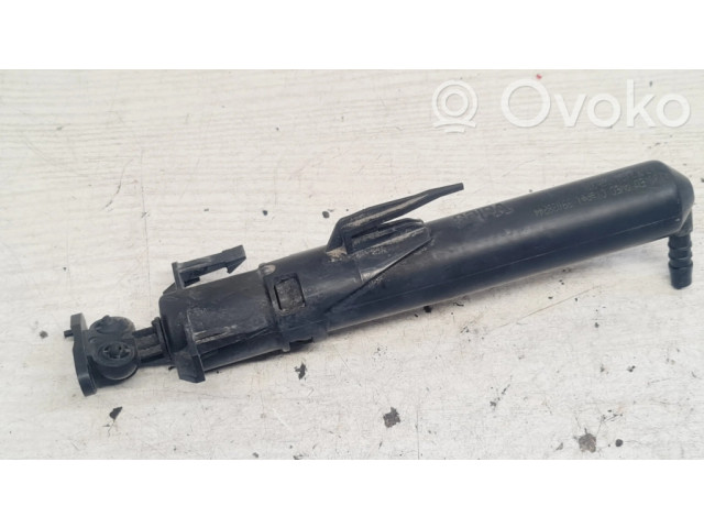 Распылитель (распылители)