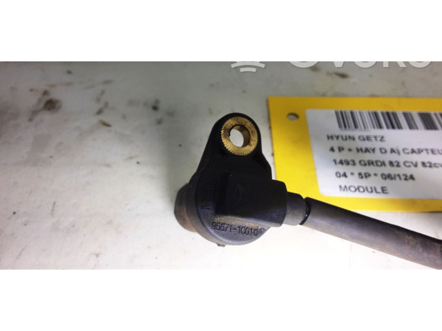 Блок управления 956711C010, 956711C010   Hyundai Getz