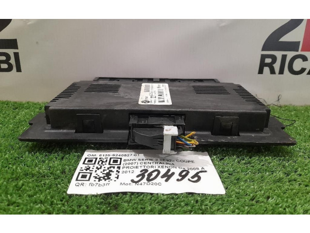 Блок управления Xenon