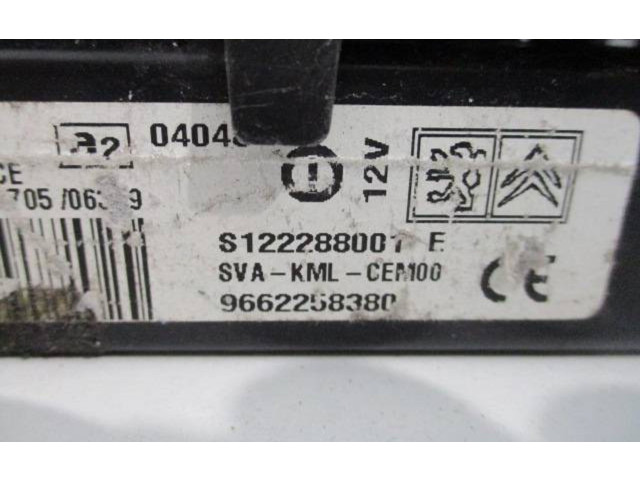 Блок управления тормозной системы