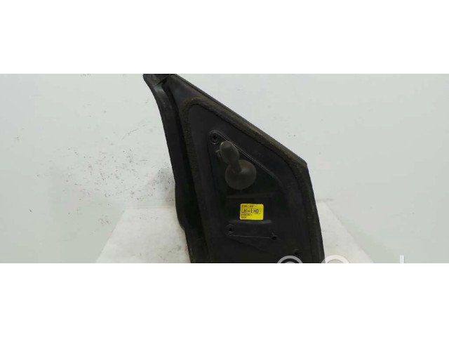 Зеркало электрическое     Сзади   Citroen C1  2006-2013 года   