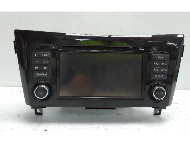 Zámek zadních dveří 259154ET4A Nissan Qashqai+2 2013