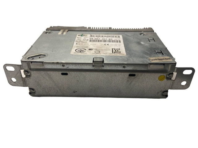 Звукоусилитель