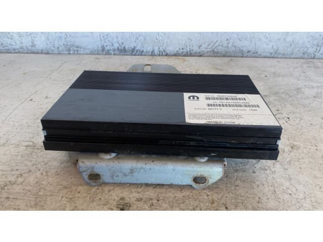 Звукоусилитель