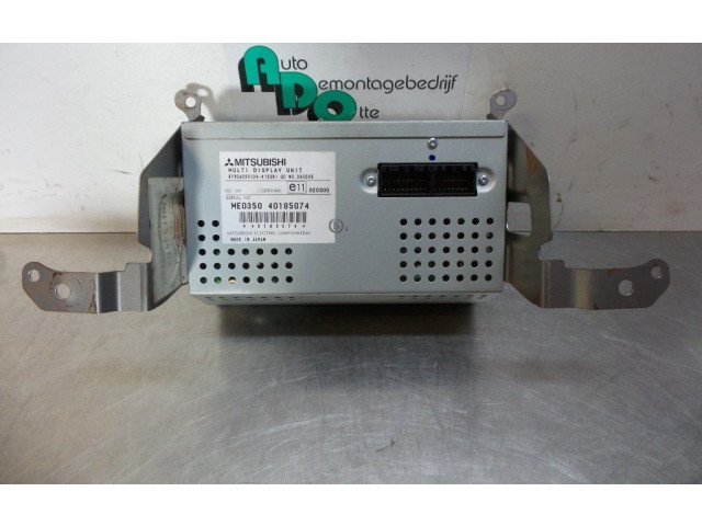 Дисплей 8750A035, 40185074 Mitsubishi Grandis