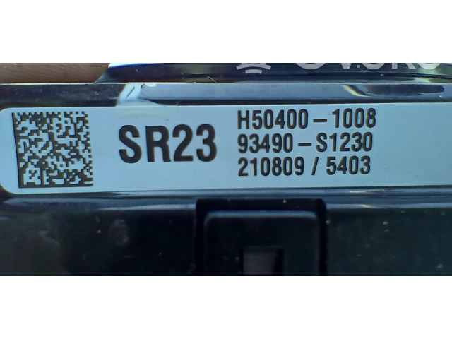 Полоса надувных подушек (кольцо srs) S1230   KIA Ceed